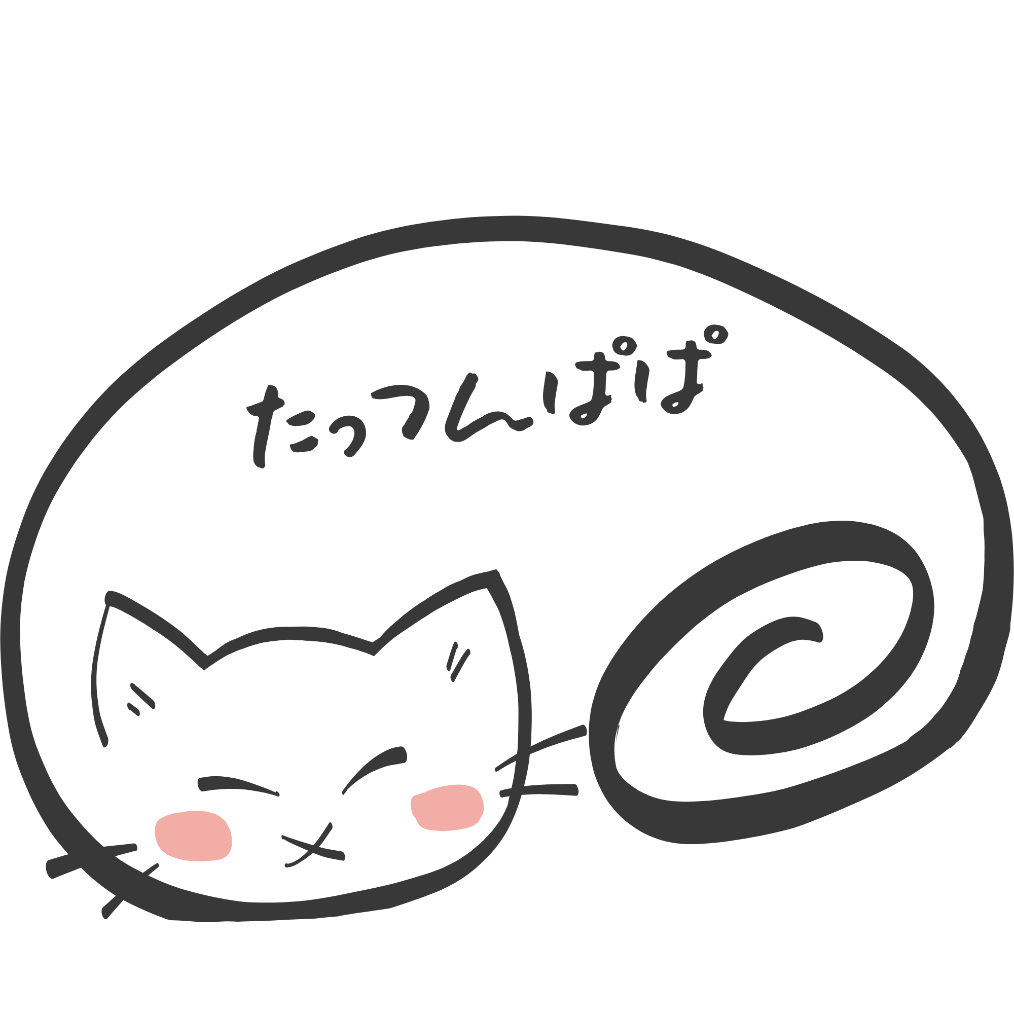 たっつんぱぱlifeブログ
