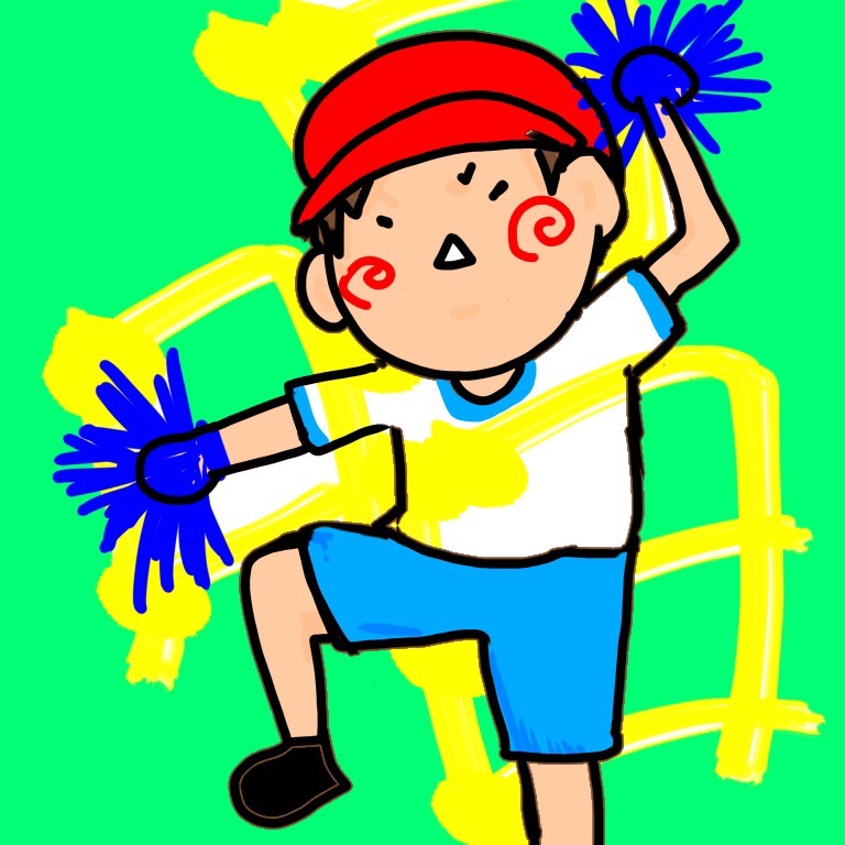たっつん